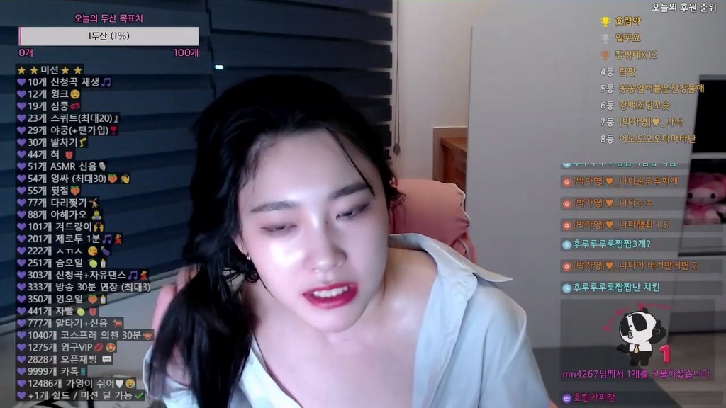 Korean-BJ-pyey3380-20250611