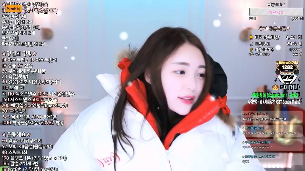 Korean-BJ-sw8430-20250629