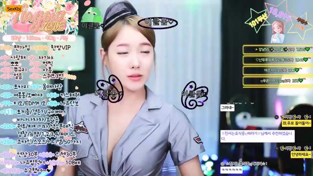 Korean-BJ-ulnl00-20250627