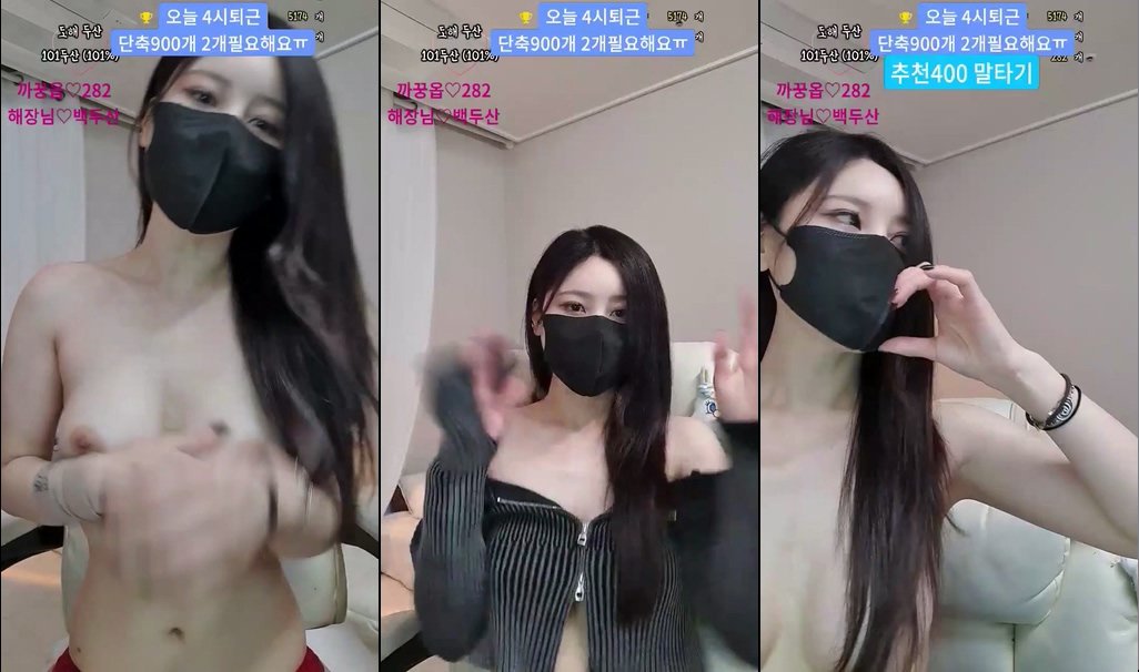 Korean-BJ-uoan2xoak3j0skq-20250602-1