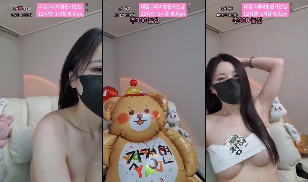 Korean-BJ-uoan2xoak3j0skq-20250606