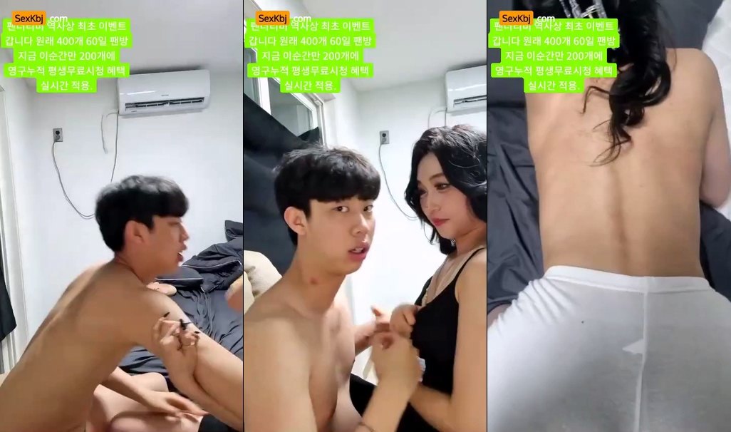 Korean-BJ-wjdrkddkdlel-20250630