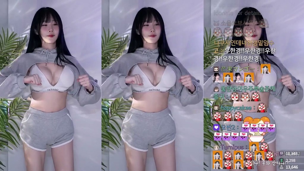Korean-BJ-woohankyung-20250615
