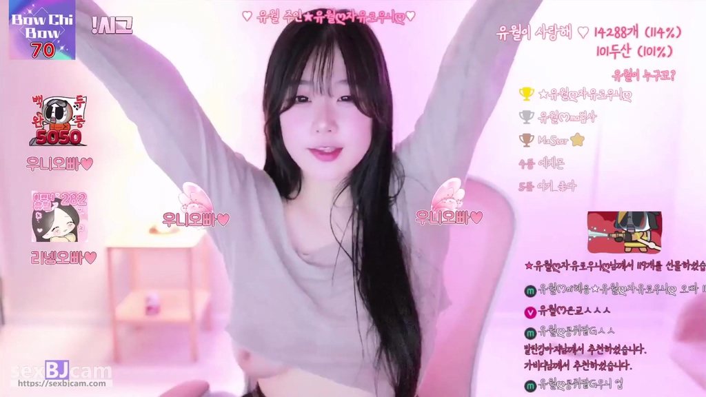 Korean-BJ-yourare-20250613