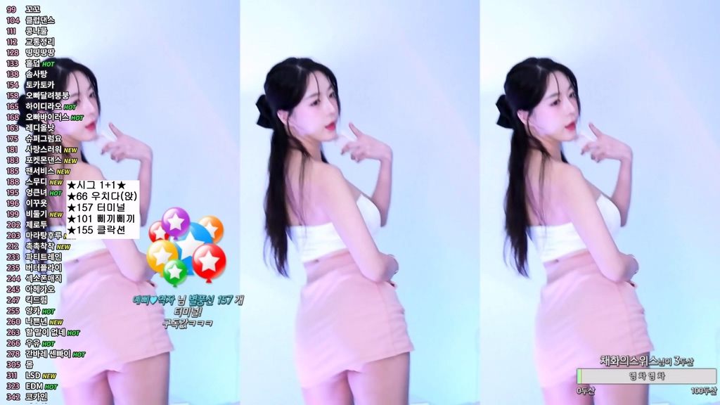 Korean-BJ-zzey33-20250601