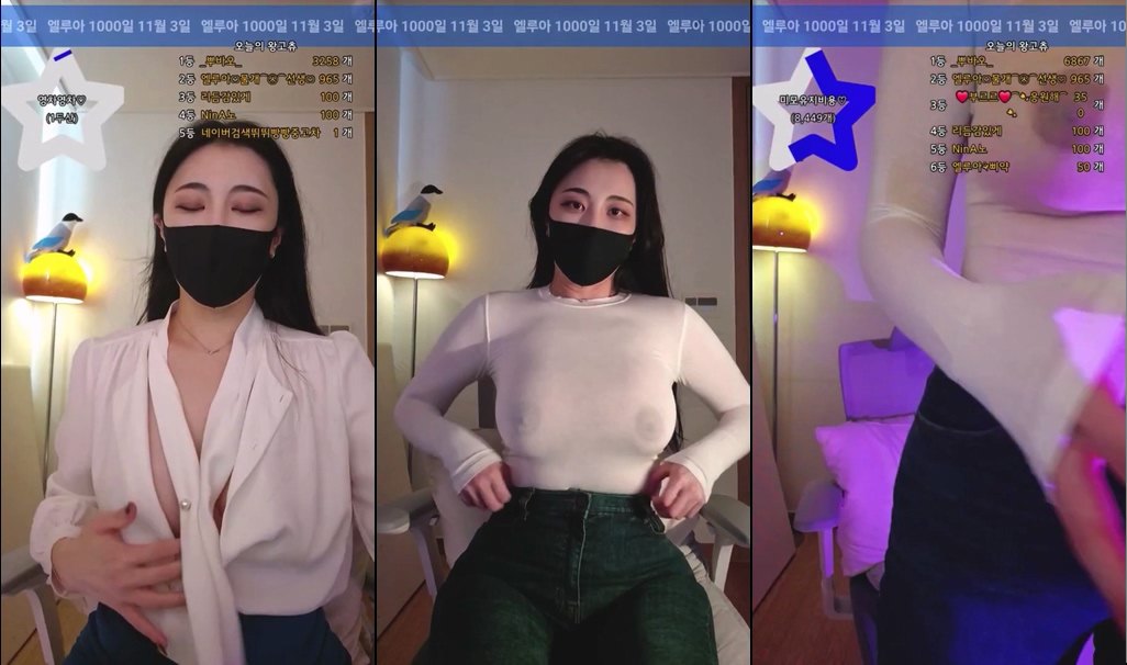 Korean-BJ-banet523-20250804