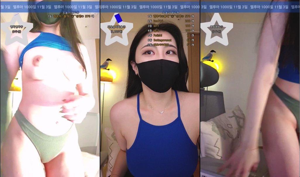 Korean-BJ-banet523-20250813