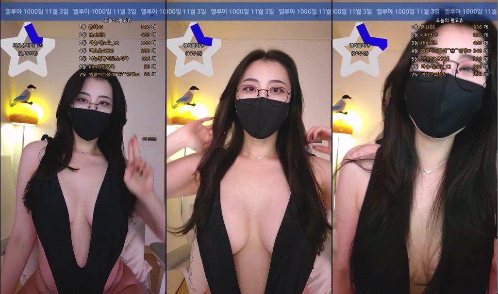 Korean-BJ-banet523-20250829