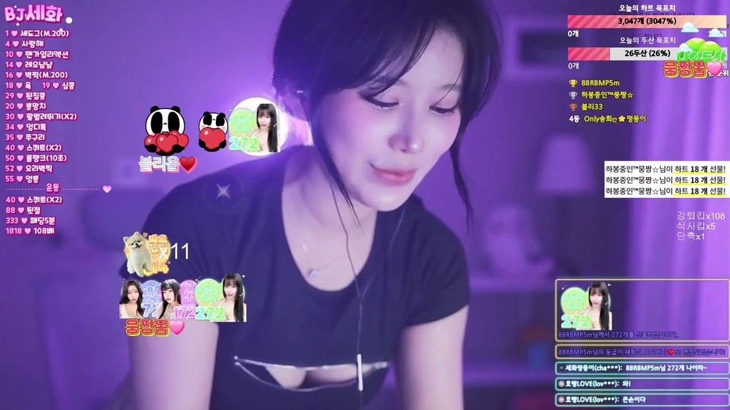 Korean-BJ-cccc01235-20250829