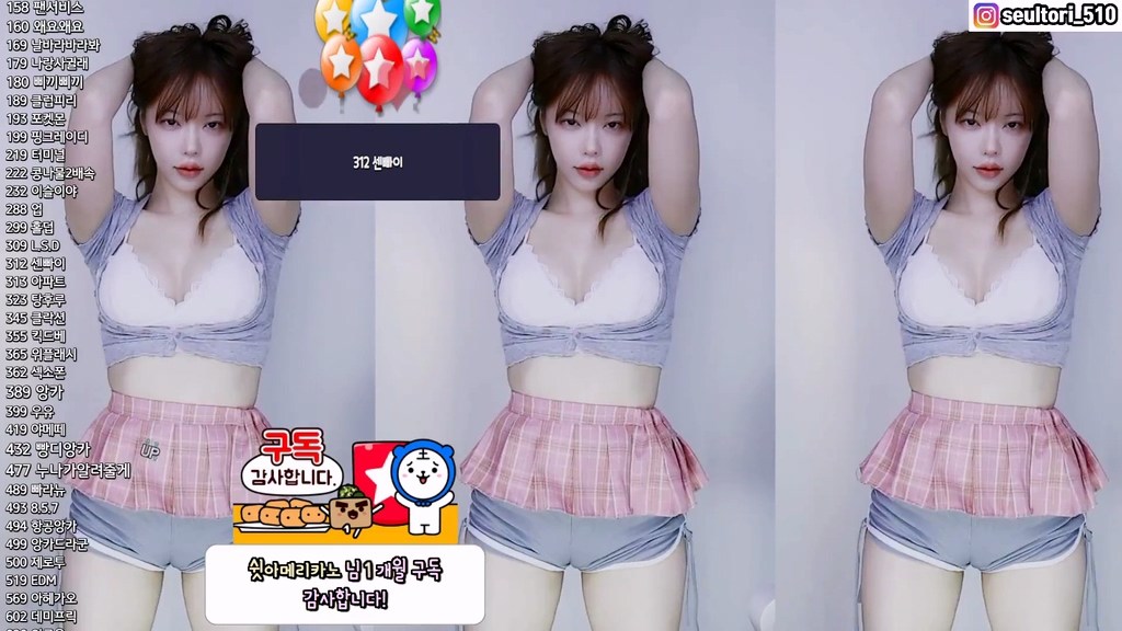 Korean-BJ-dasl8121-20250816