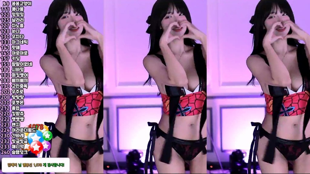 Korean-BJ-dign1461-20250801