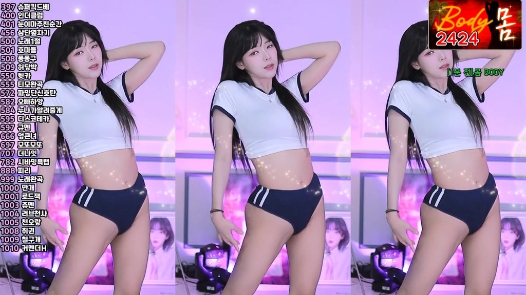 Korean-BJ-dign1461-20250808