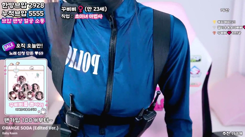 Korean-BJ-dmsdms1247-20250824