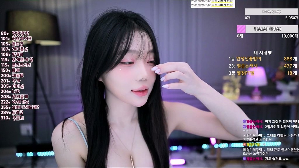 Korean-BJ-eldofdl-20250809