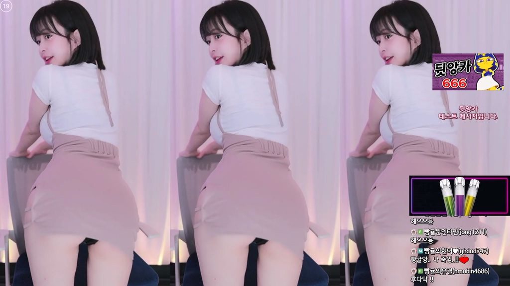 Korean-BJ-flower1023-20250808