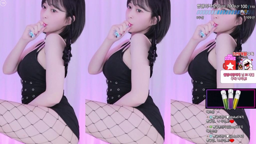 Korean-BJ-flower1023-20250825