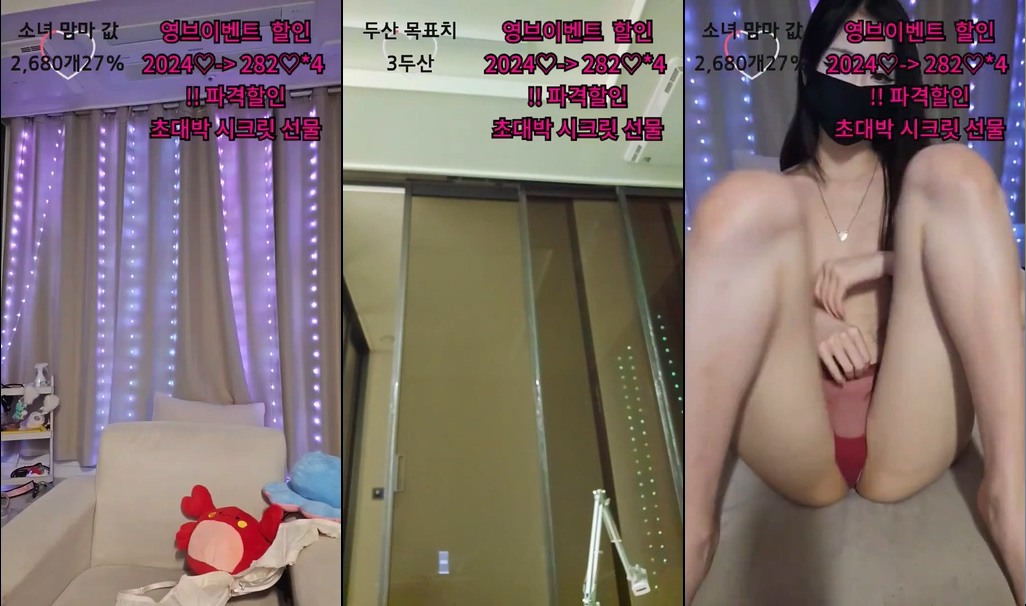 Korean-BJ-goldmandarin-20250810