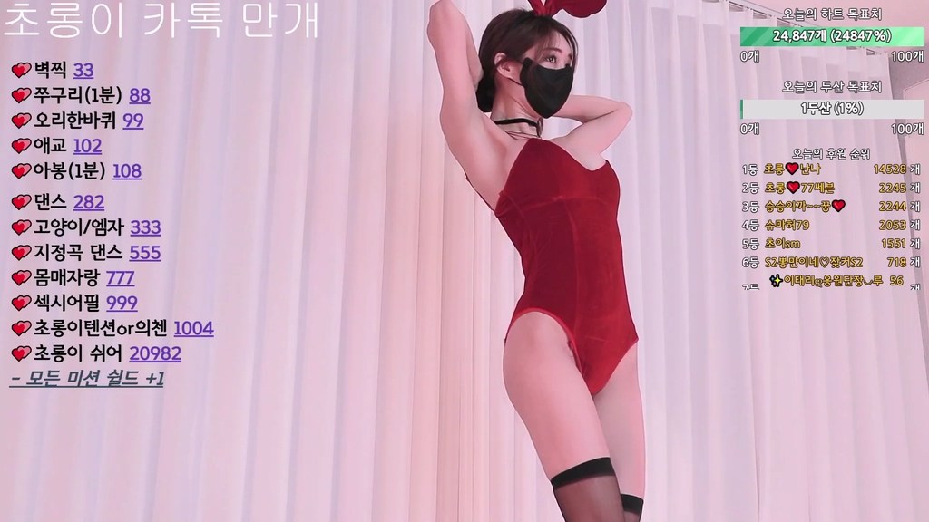 Korean-BJ-green10004-20250821