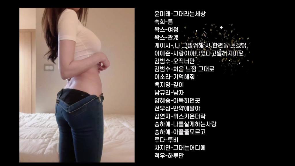 Korean-BJ-gucci333-20250807