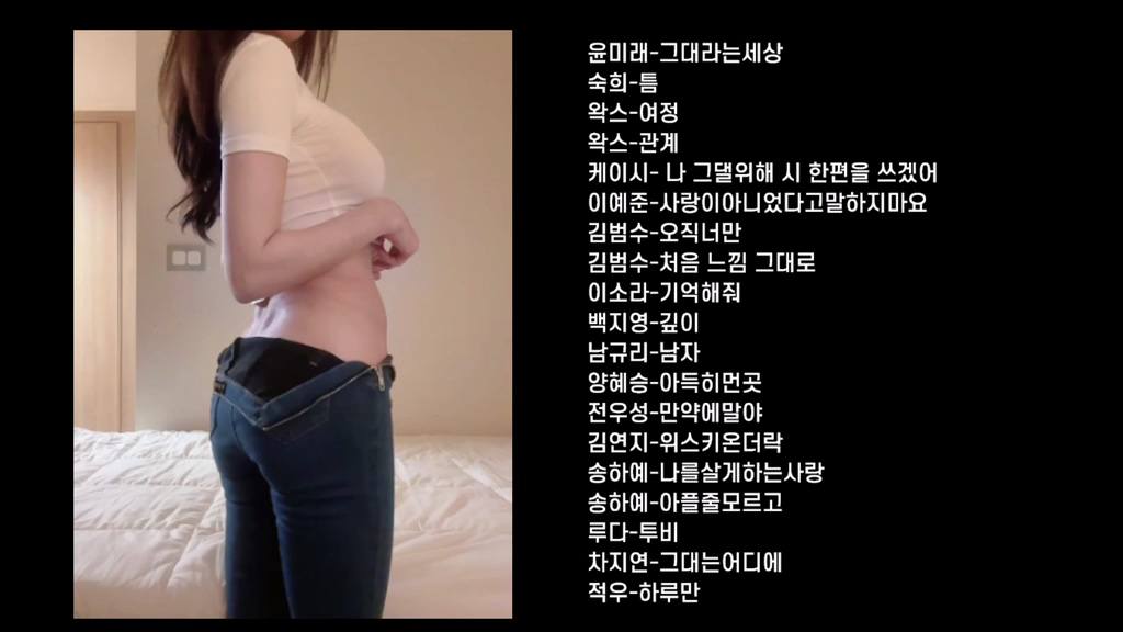 Korean-BJ-gucci333-20250808