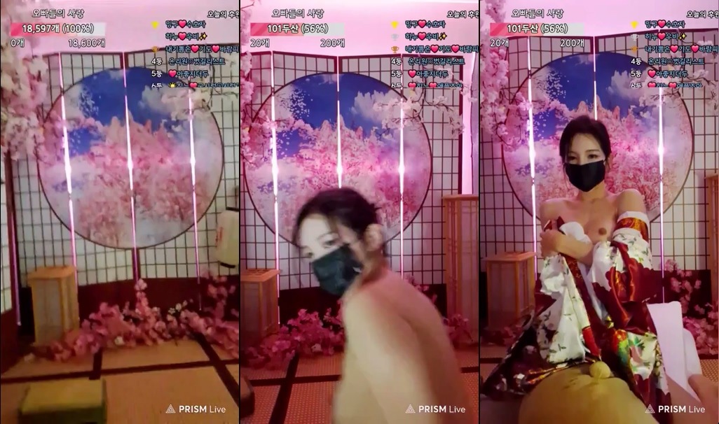 Korean-BJ-heenoo-20250829