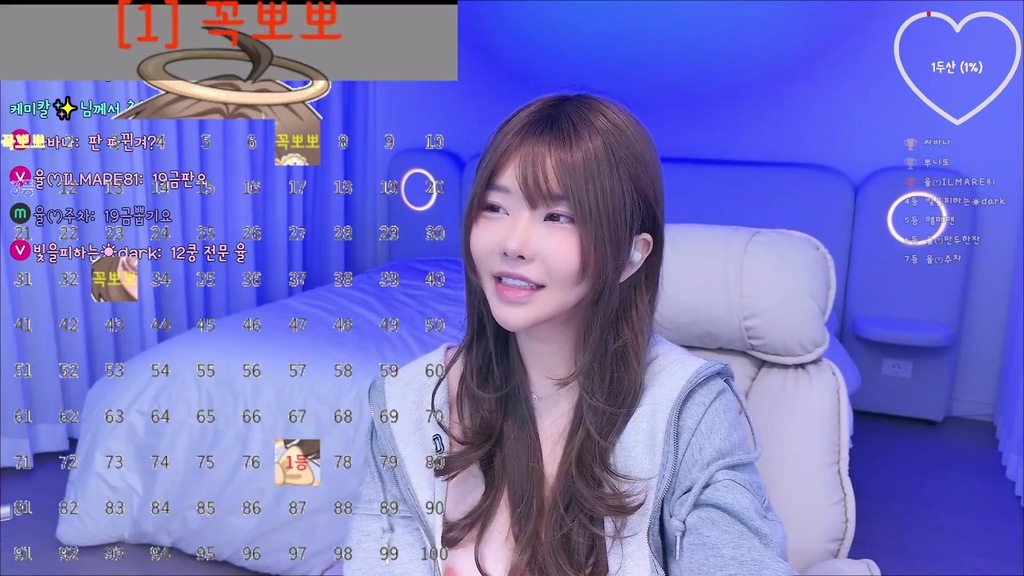 Korean-BJ-holymoly62-20250820