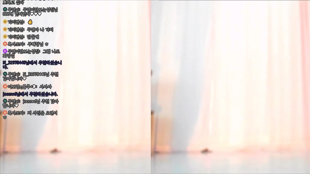 Korean-BJ-iloveyeon7-20250801