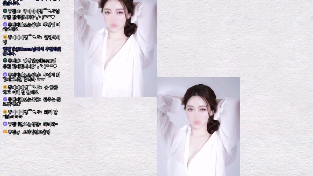 Korean-BJ-iloveyeon7-20250819