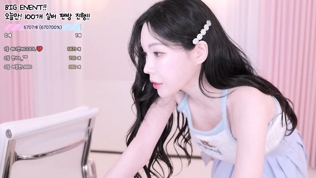 Korean-BJ-imissy0u-20250805