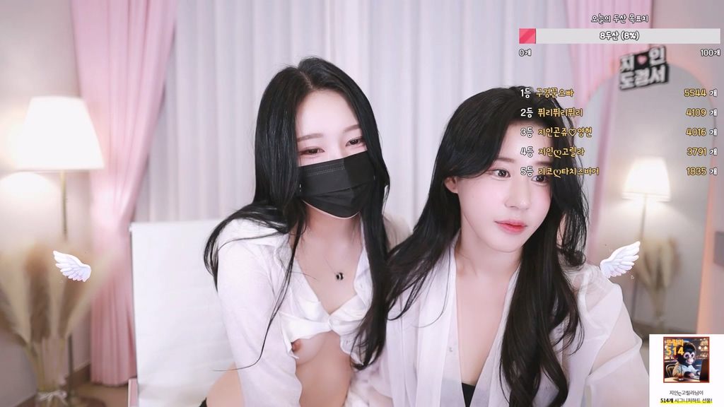 Korean-BJ-in0410-20250802
