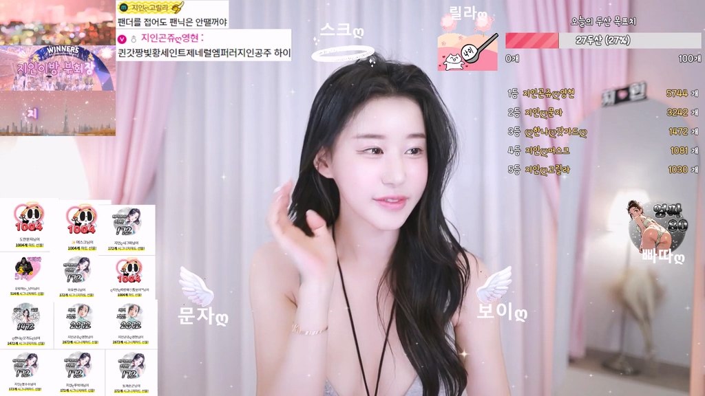 Korean-BJ-in0410-20250815