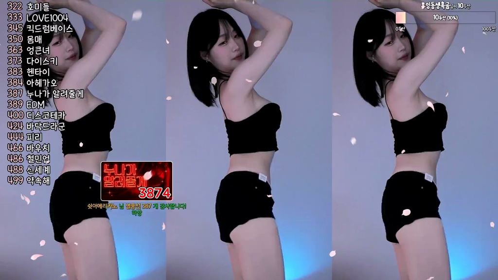 Korean-BJ-jaeha010-20250811
