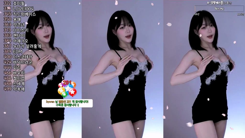 Korean-BJ-jaeha010-20250828