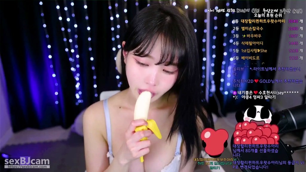 Korean-BJ-leeaeae123-20250806