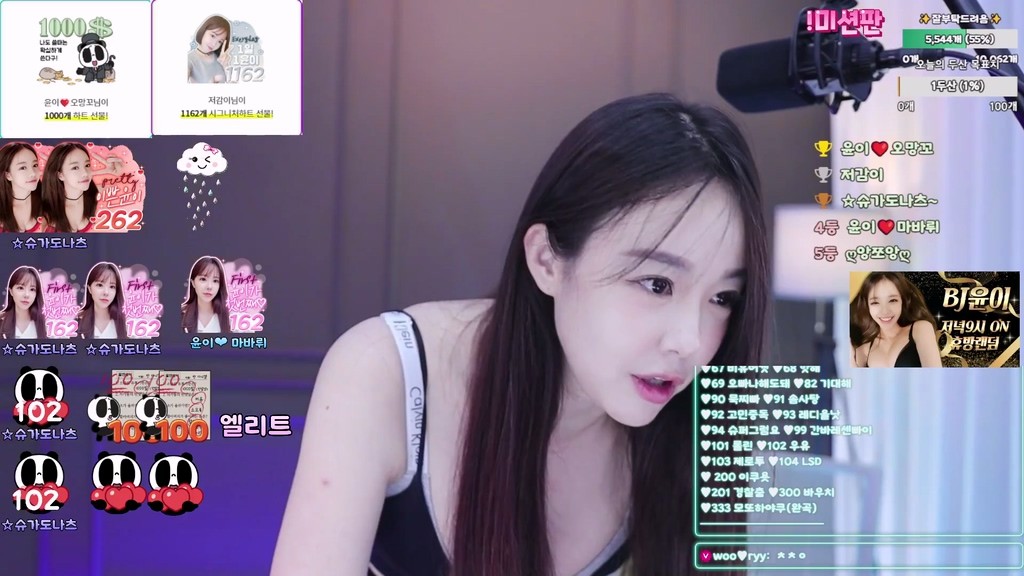 Korean-BJ-mini10062-20250812