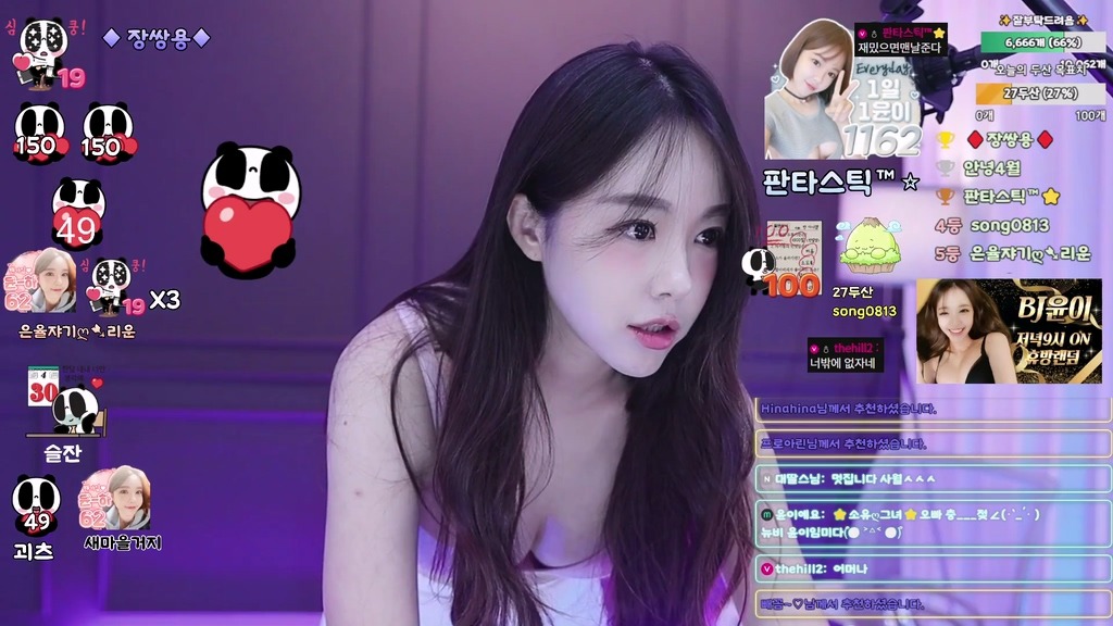 Korean-BJ-mini10062-20250821-1