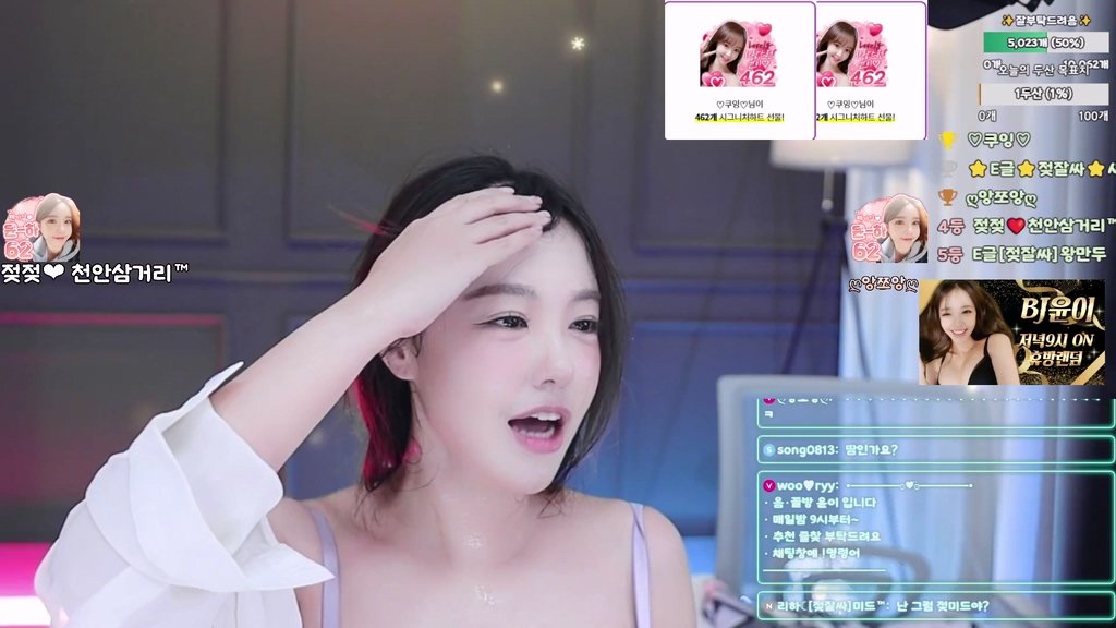 Korean-BJ-mini10062-20250821
