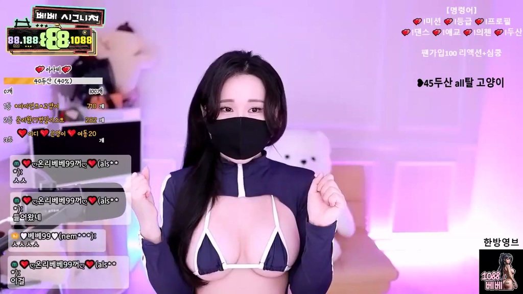 Korean-BJ-nemu00-20250815-1