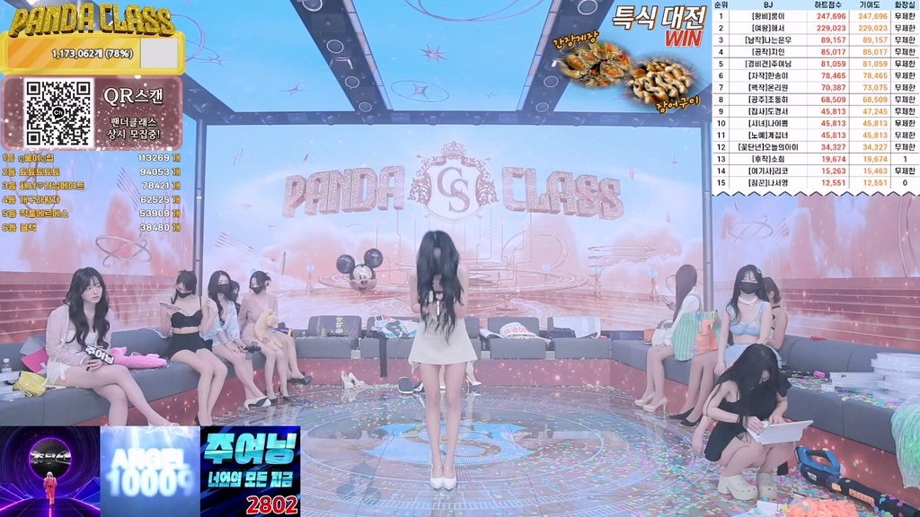 Korean-BJ-pandaclass-20250814-5