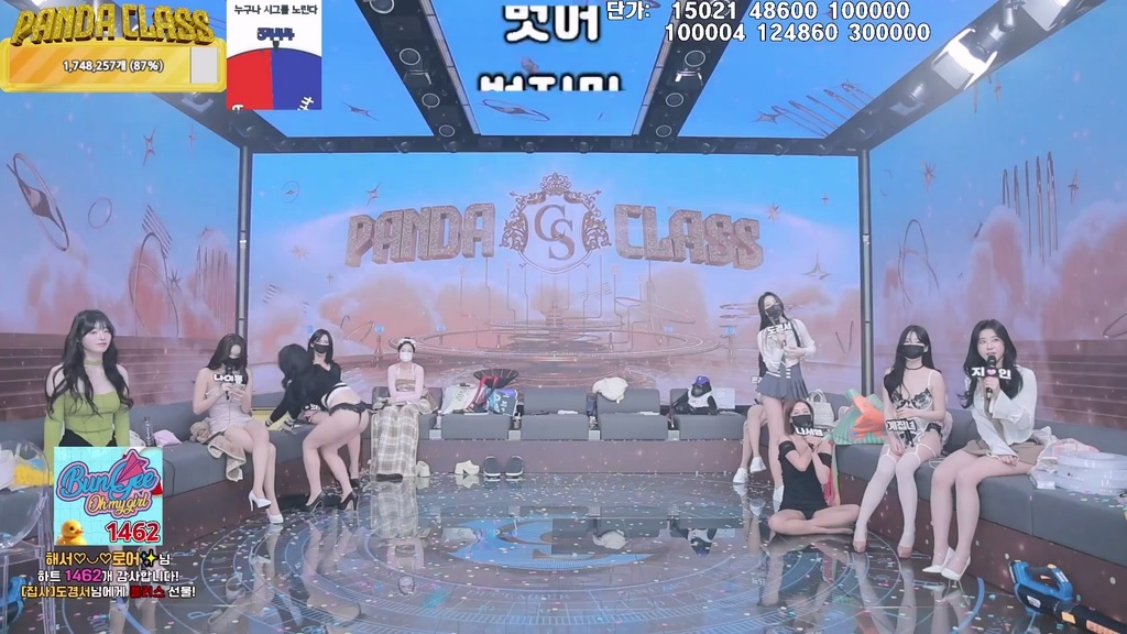 Korean-BJ-pandaclass-20250816-8