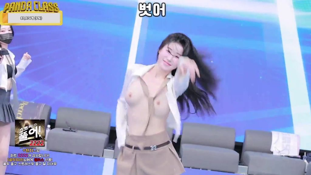 Korean-BJ-pandaclass-20250823