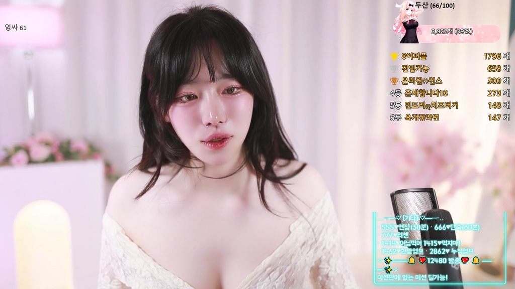 Korean-BJ-podo0311-20250821