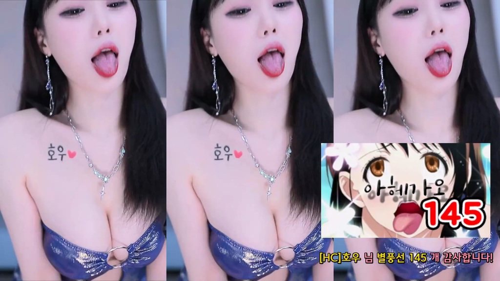 Korean-BJ-purelove2-20250816
