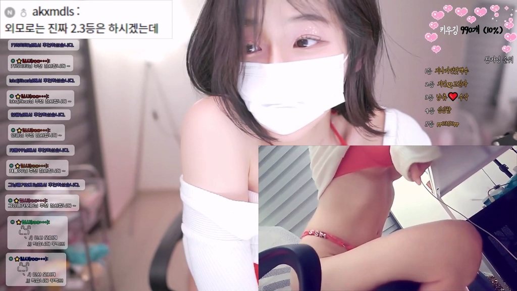 Korean-BJ-roaaa10-20250802