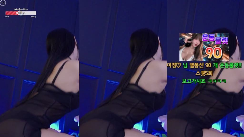 Korean-BJ-sol3712-20250811