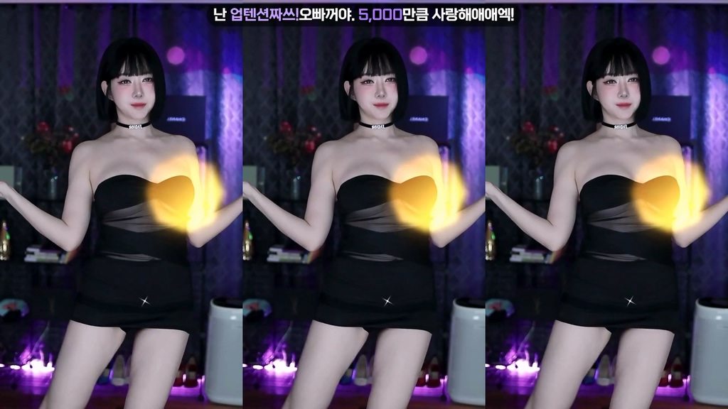 Korean-BJ-soyether-20250816