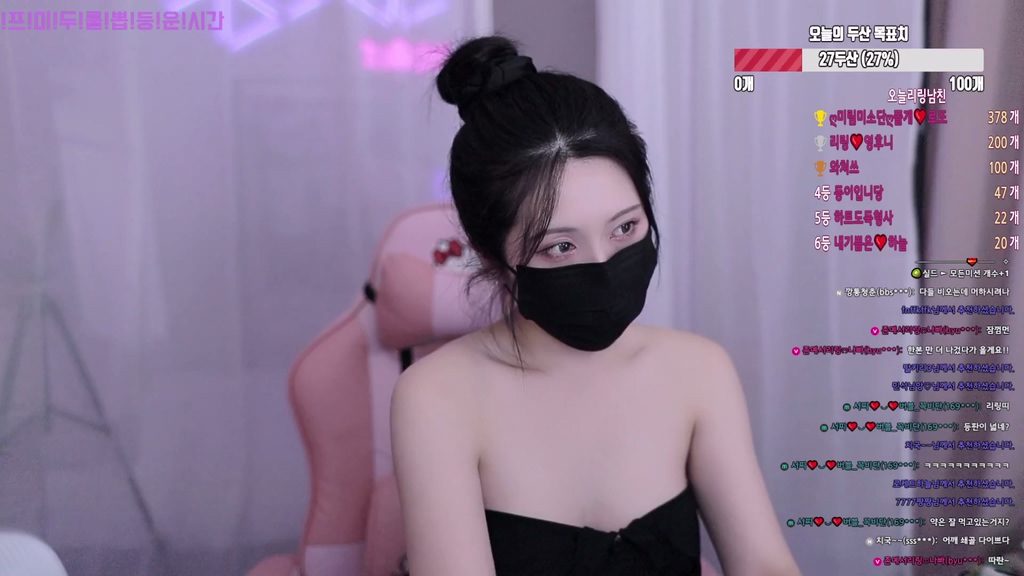 Korean-BJ-tjfflddl7-20250804