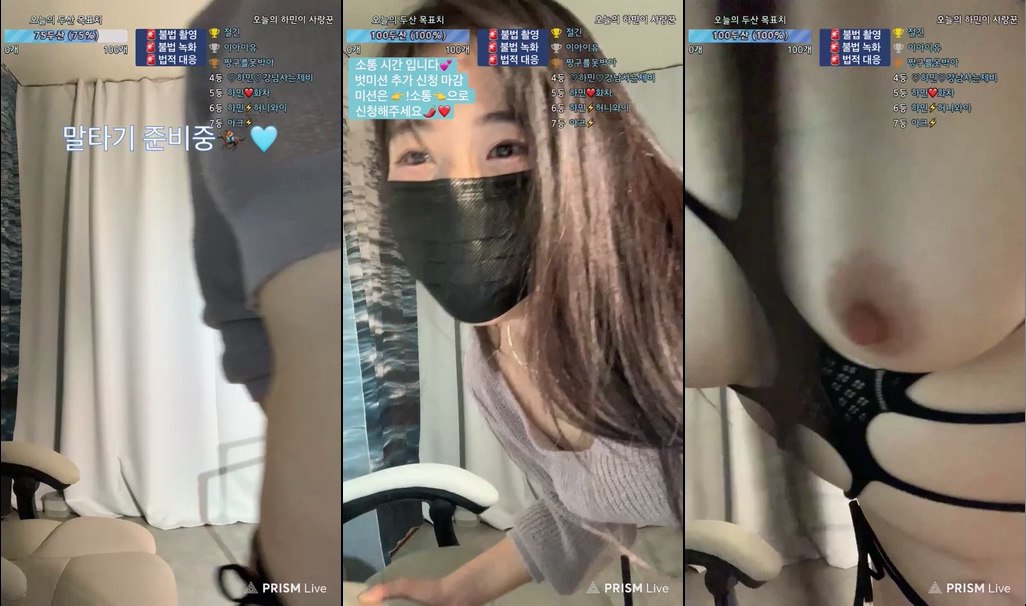 Korean-BJ-wintersnowwin-20250810