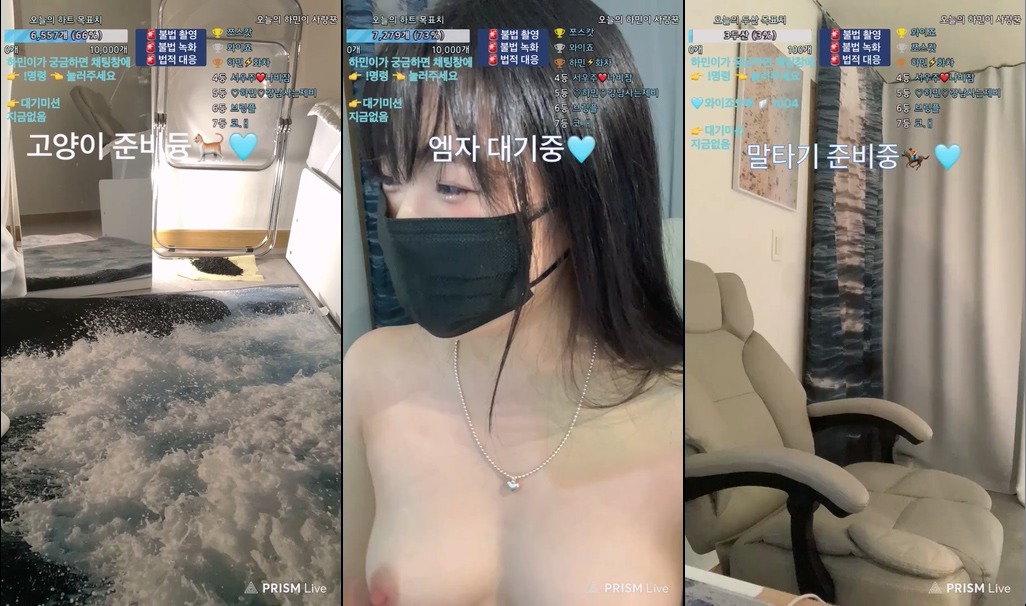 Korean-BJ-wintersnowwin-20250822-1
