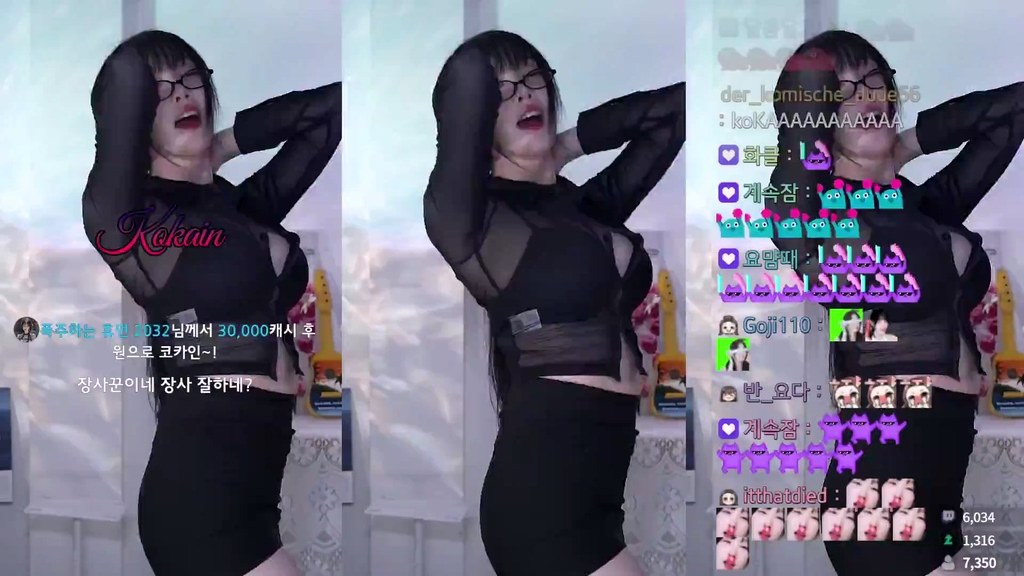Korean-BJ-woohankyung-20250812-1